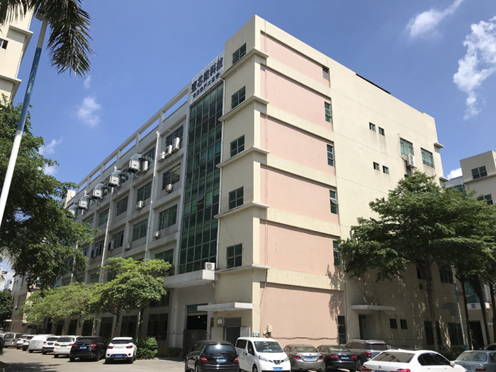 壹芯微簡介 壹芯微簡介